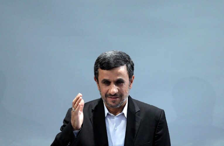 Mahmoud Ahmadinejad Fast Facts