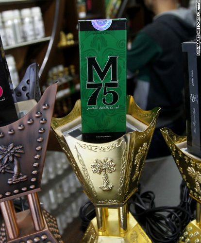 Gaza perfume named after Hamas rocket