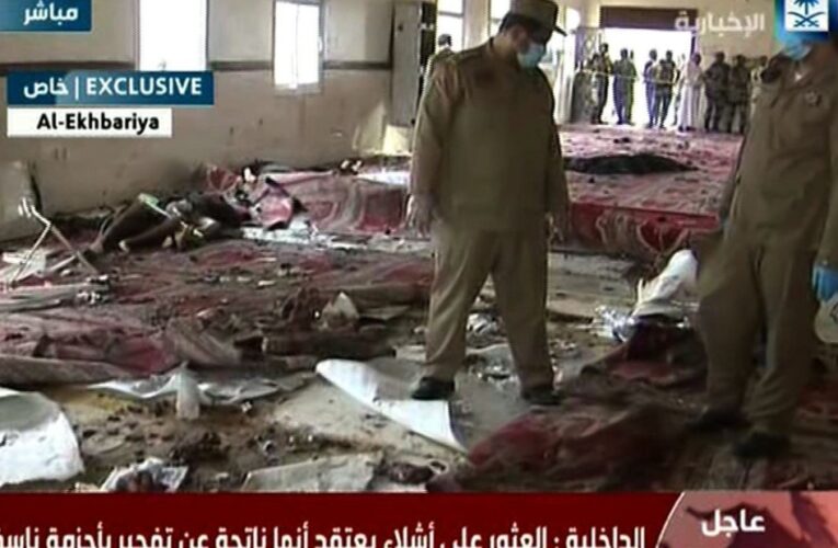 ISIS claims deadly Saudi mosque blast
