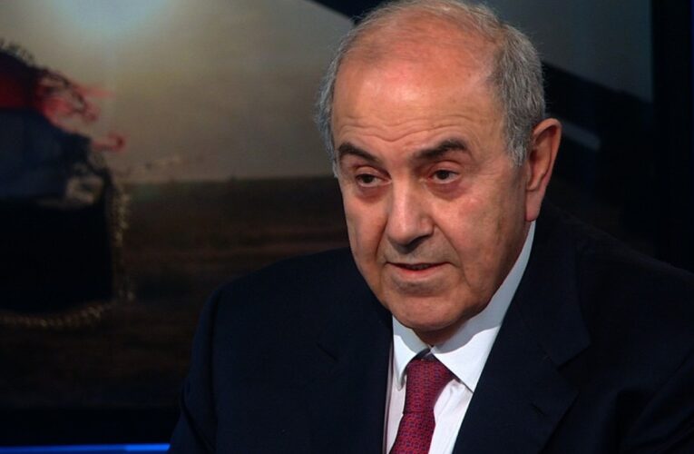 Ayad Allawi Fast Facts
