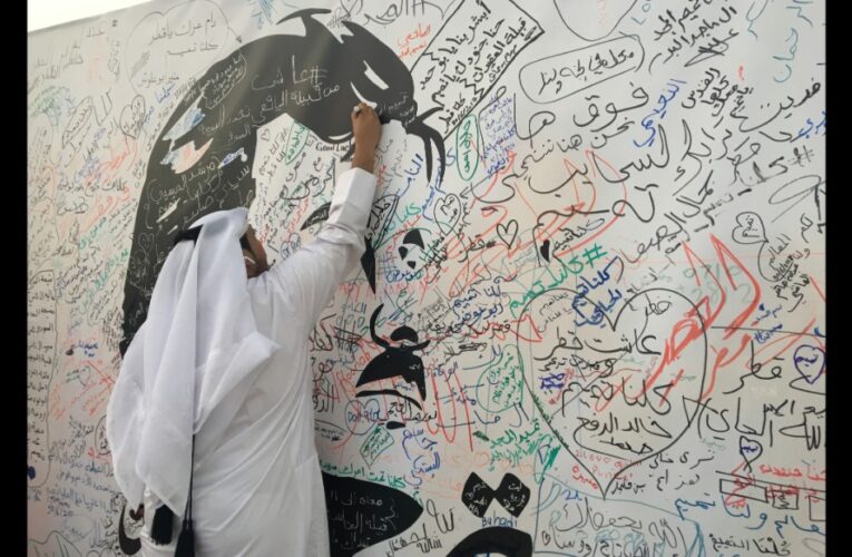 Qataris rally behind Emir amid Gulf crisis