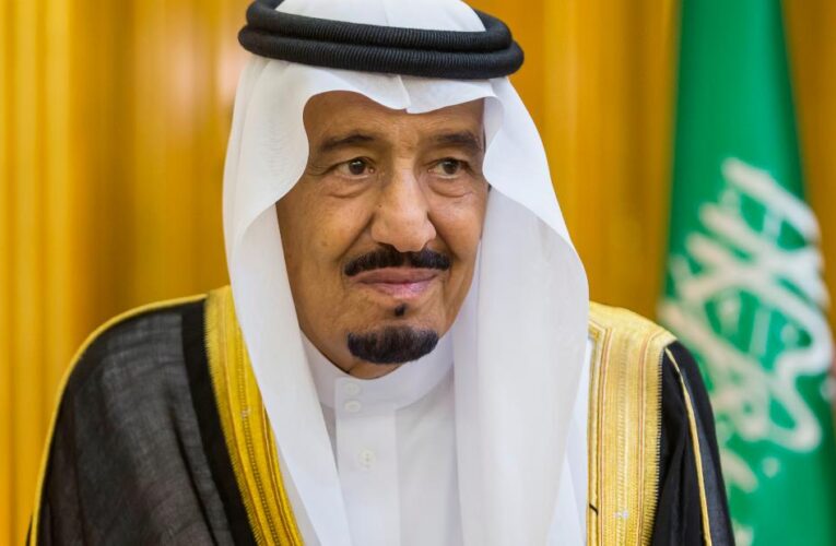 King Salman bin Abdulaziz Al-Saud Fast Facts
