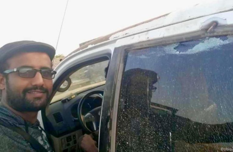 Yemeni journalist freed from jail after Biden administration ‘urged’ UAE to use influence for release