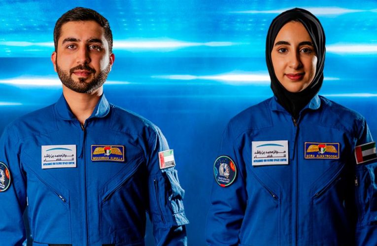 The United Arab Emirates has announced its first female astronaut