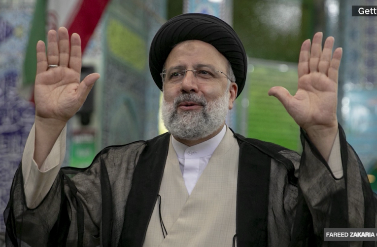 Ebrahim Raisi Fast Facts