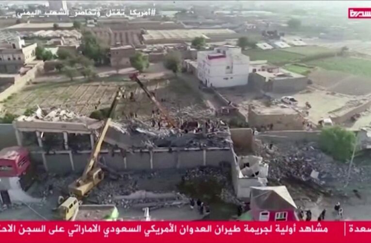 Saudi-led coalition denies targeting Yemeni detention center after airstrikes kill dozens