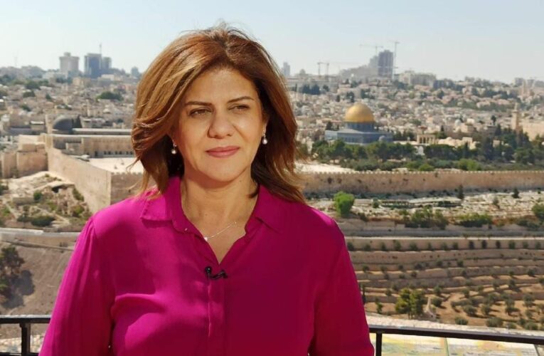 Israel Defense Forces apologizes for death of journalist Shireen Abu Akleh