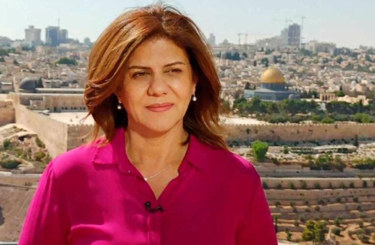 WaPo: Israeli ​soldiers’ guns confiscated as part of investigation after Al-Jazeera journalist’s killing​, says Israeli military official