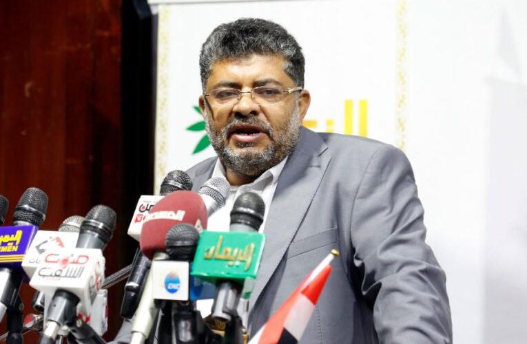 Houthis try to reassure skeptics they won’t seek full control of Yemen, as Saudis eye exit