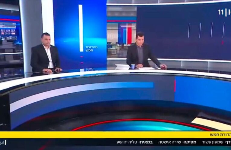 Palestinian reporter breaks barriers by reporting in Hebrew on Israeli TV