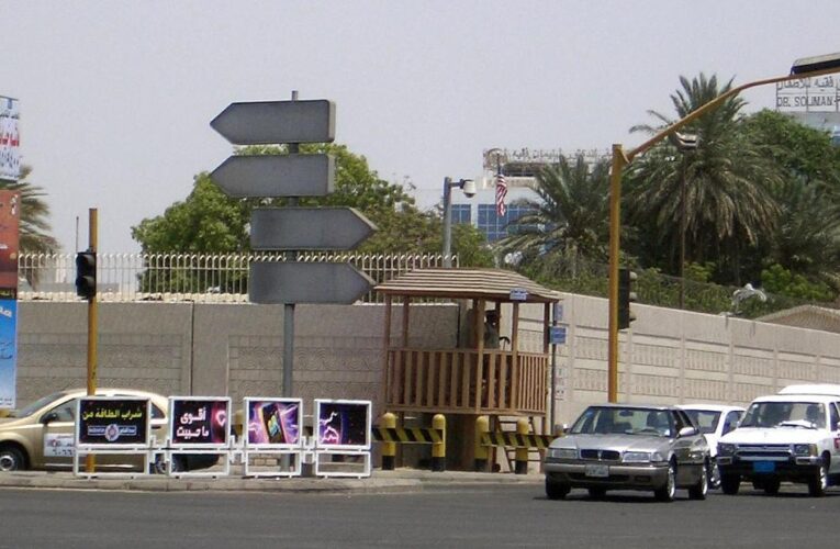 Suspected assailant and US consulate guard killed in shooting incident in Saudi Arabia