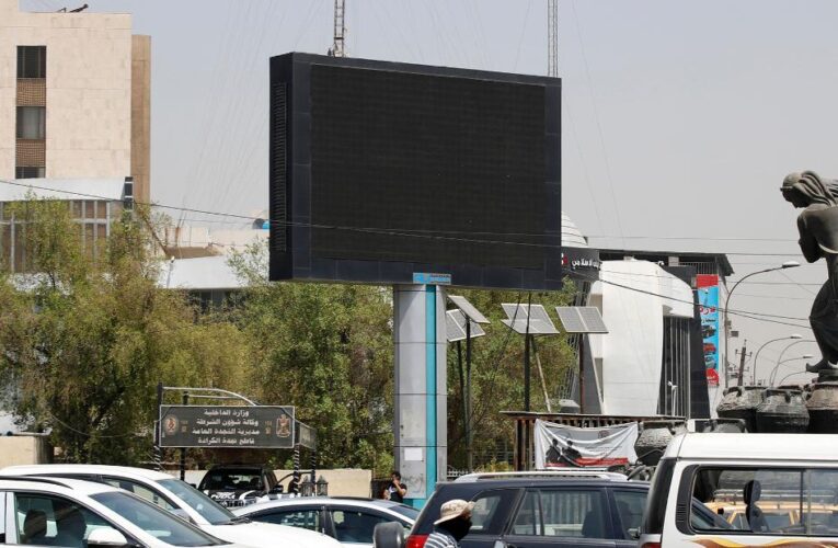 Iraq switches off electronic billboards after hacker broadcasts porn to passers-by
