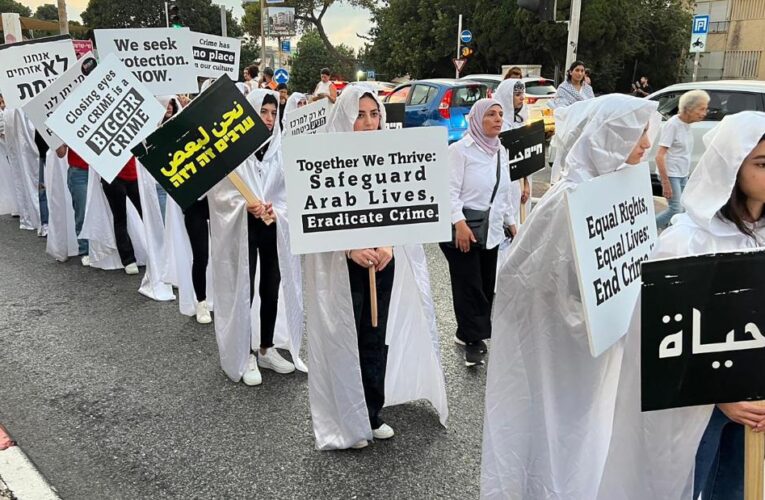 Israel’s Arab citizens demand justice after alarming rise in gang-related murders