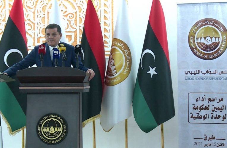 Will Libya be at Peace With Itself Now?