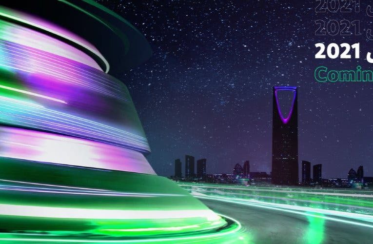 تحت شعار “تحت سماء واحدة” .. 8 معلومات عن احتفالية نور الرياض