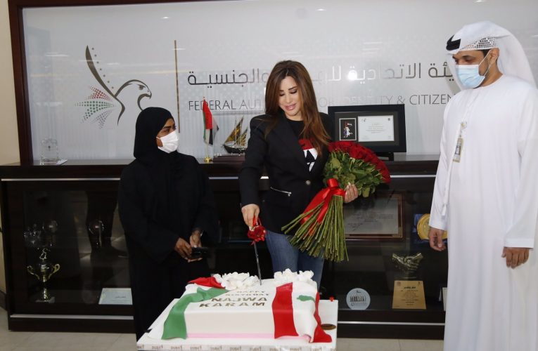 نجوى كرم تحصل على الإقامة الذهبية بدولة الإمارات: “الفرحة صارت اثنتين”