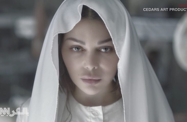 هيفاء وهبي تعود للانتقام في “إسود فاتح”.. بعد كورونا وانفجار مرفأ بيروت