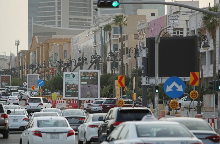 هذه اتجاهات سوق العمل السعودي في العام 2021