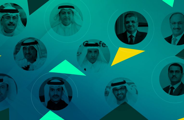 هؤلاء هم الرؤساء التنفيذيون الأكثر نفوذاً في الشرق الأوسط لعام 2021