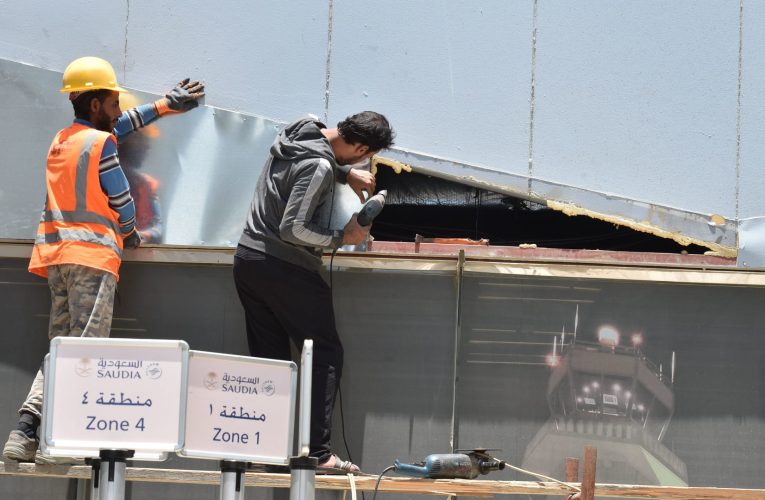 السعودية: دخول مبادرة “تحسين العلاقة التعاقدية” بديل نظام الكفالة حيز التنفيذ