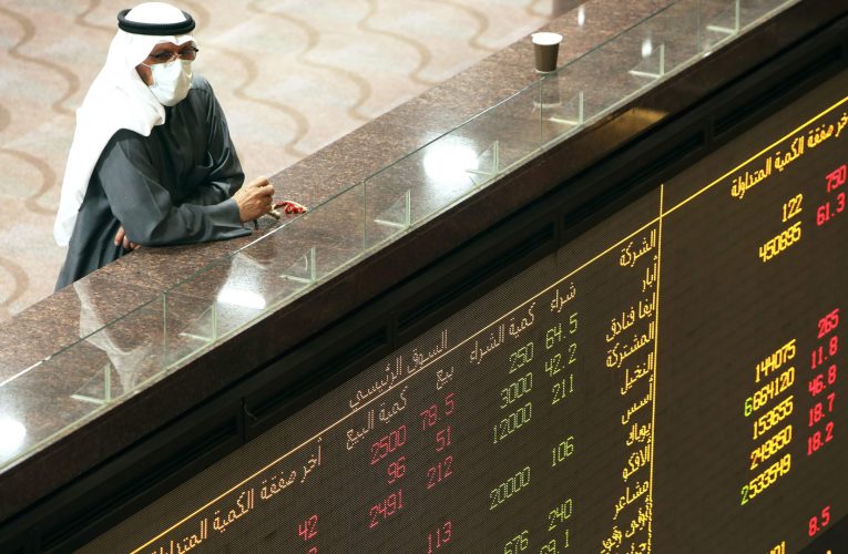 S&P غلوبال تتوقع تعافياً بطيئاً من كورونا سيؤثر على البنوك في دول الخليج