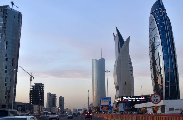 كم بلغت نسبة الناتج المحلي الإجمالي في السعودية في 2020؟