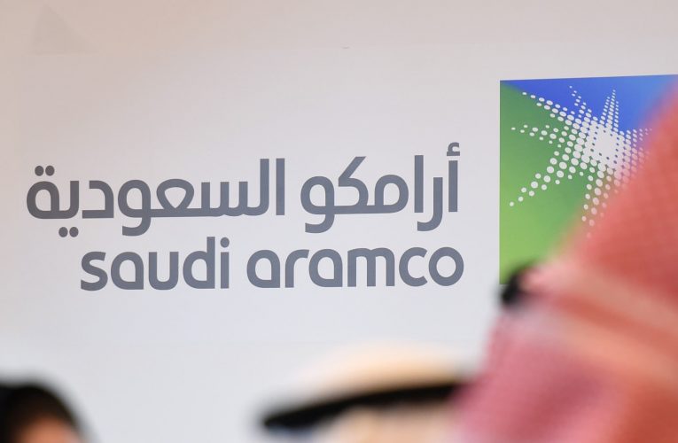 أرامكو السعودية تعلن انخفاض أرباحها السنوية 44٪ في العام 2020