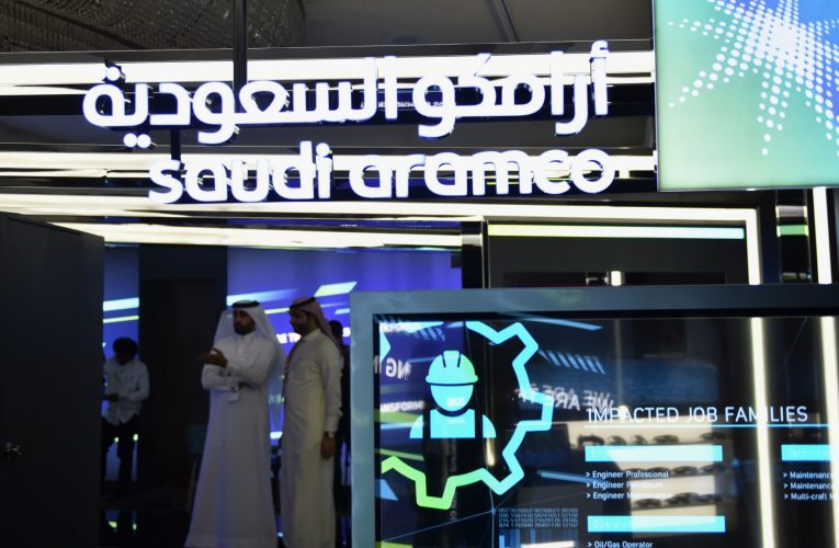 أرامكو السعودية توزع أرباحاً بـ18.76 مليار دولار عن الربع الرابع لعام 2020