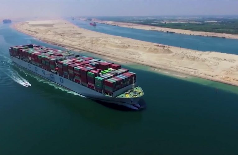 السفينة الجانحة في قناة السويس تعيق مرور 14٪ من الطلب اليومي على النفط