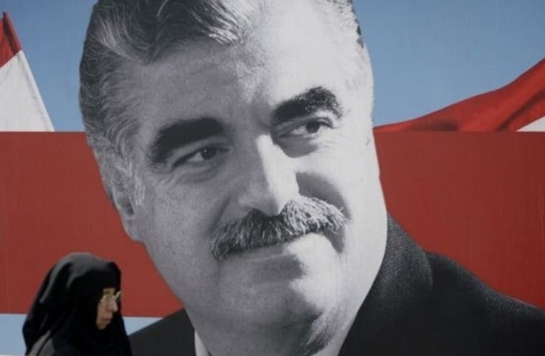 Hezbollah Members Foil Attempt to Arrest Rafik Hariri’s Killer