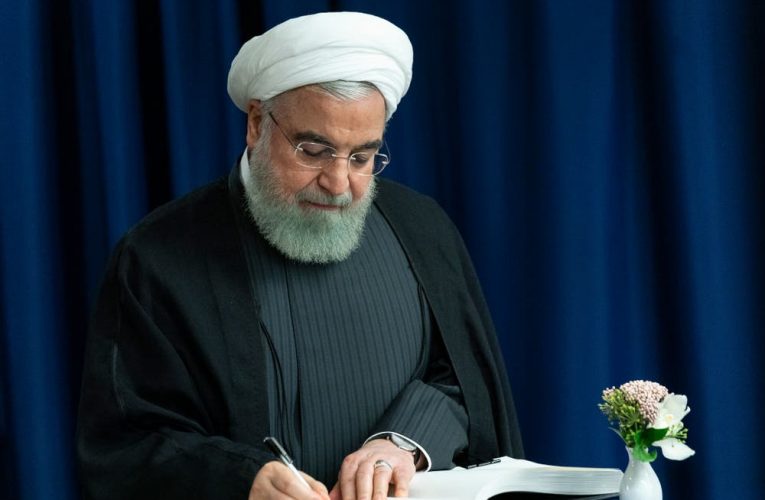 Iran Rejects US ‘Informal Meeting’ to Revive ‘Nuke Deal’, Washington Disappointed