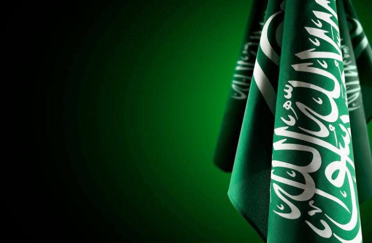 Is Saudi Arabia Cracking Down on Women?