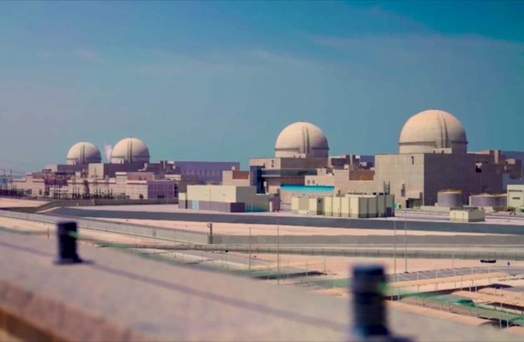 منشأة الإمارات النووية تبدأ عملياتها التجارية لتوليد 25٪ من الكهرباء في البلاد