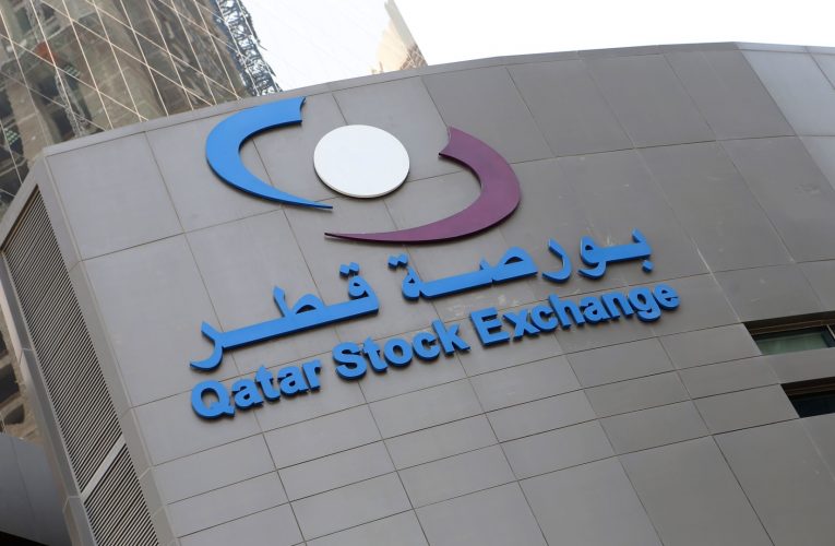 قطر ستسمح لغير القطريين بتملك 100% من الشركات المدرجة بالبورصة