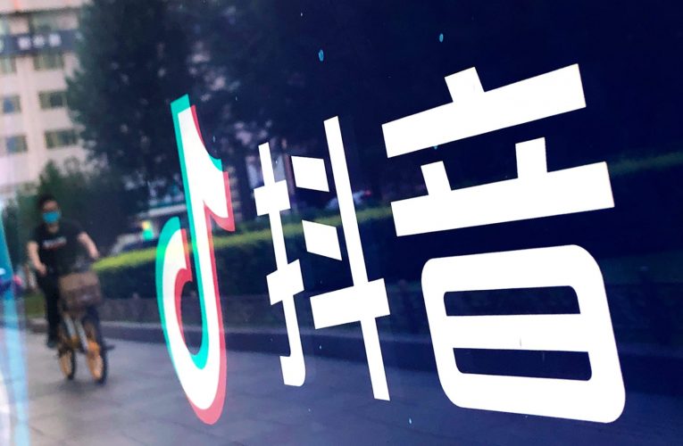 بعد 8 أشهر من استقالة الرئيس السابق.. “تيك توك” تعين رئيساَ تنفيذياً جديداً