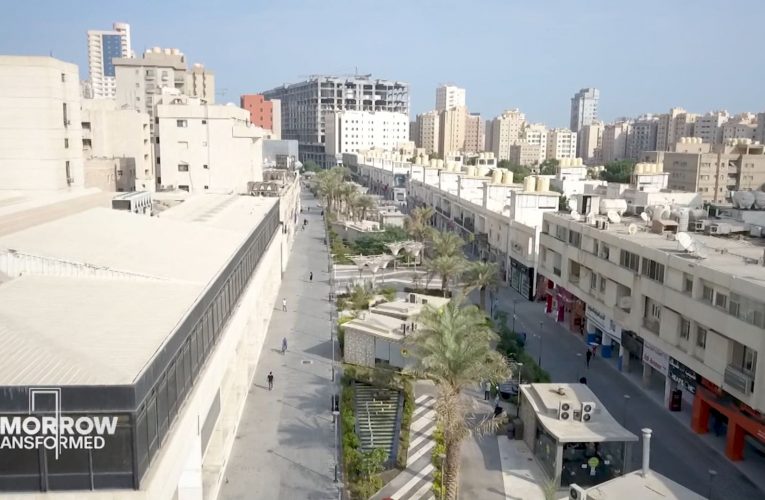 شاهد كيف تخطط الكويت لإفراغ الشوارع من السيارات وإعادة تخطيط البلاد
