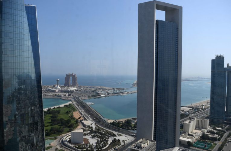 رغم أزمة كورونا.. الاستثمارات الأجنبية في الإمارات تنمو 44.2٪ خلال 2020