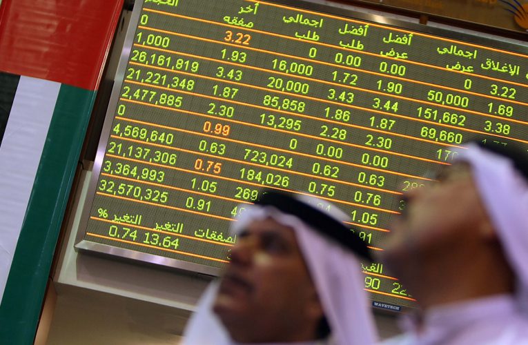 شركة “أدنوك” تجمع أكثر من مليار دولار أمريكي عبر عملية طرح مجمع لأسهم وسندات