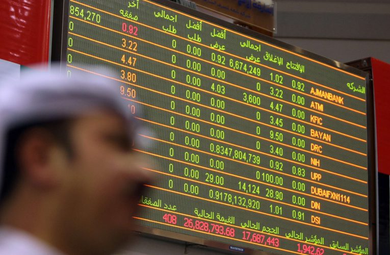موانئ أبوظبي تدرج سندات بقيمة مليار دولار في سوق الأوراق المالية