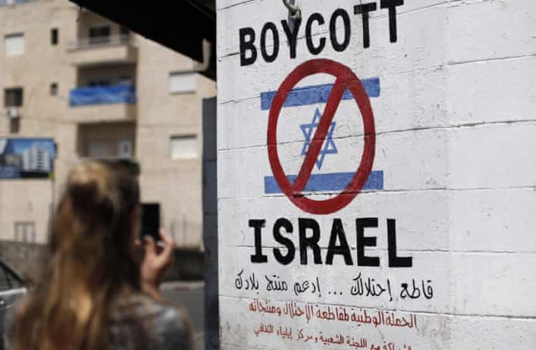 حملة لمقاطعة المنتجات الإسرائيلية الملطخة بدماء الفلسطينين.. وهذه القائمة‎