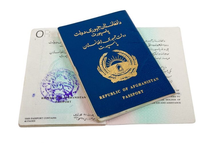 أسوأ 10 جوازات سفر في العالم