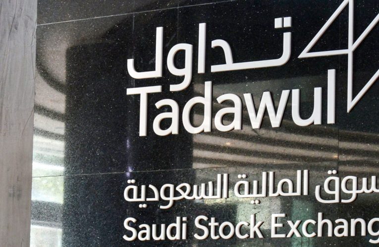السعودية: تعطل نظام التداول في سوق الأسهم “تداول” قبل قليل