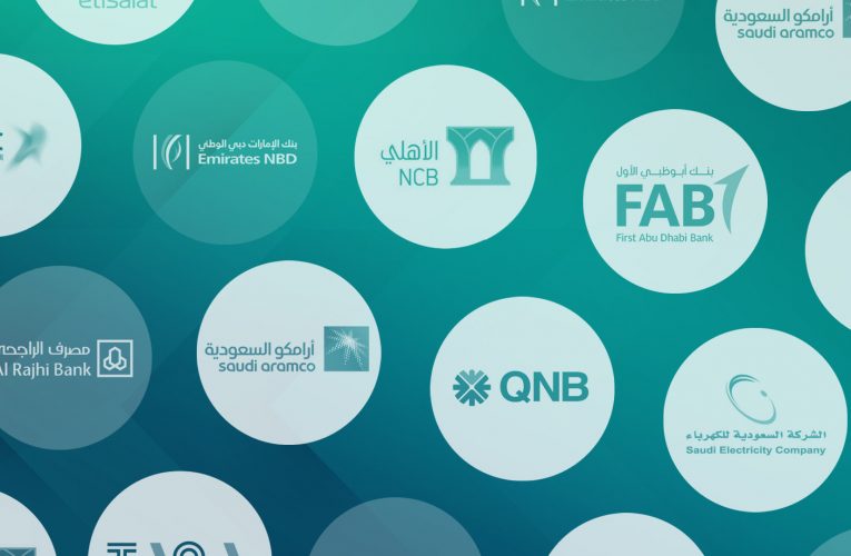 أرامكو السعودية في الصدارة.. هذه الشركات الأكثر نفوذًا في الشرق الأوسط لعام 2021