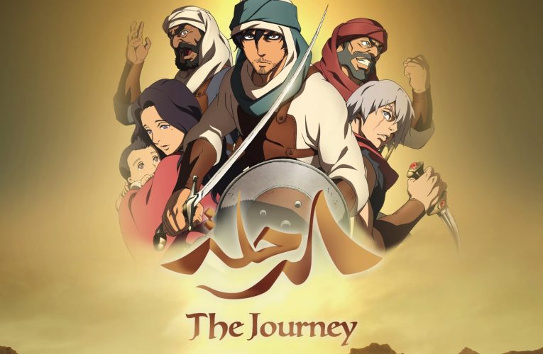 مع اقتراب موعد عرضه.. “الرحلة”: أول فيلم “أنيميشن” سعودي ياباني وتركي آل الشيخ فخور بالتجربة