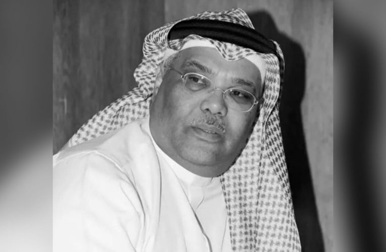 رحيل الملحن السعودي طلال باغر متأثرًا بمضاعفات فيروس كورونا