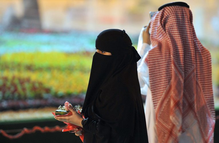 دمج التقاعد والتأمينات في السعودية يثير تساؤلات.. ما تأثير ذلك؟