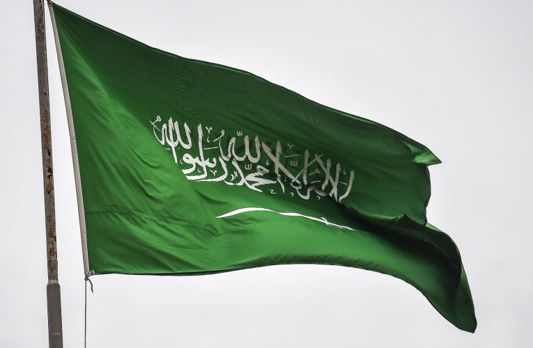 انكماش الناتج المحلي الإجمالي في السعودية.. إليكم نتائج الربع الأول من 2021