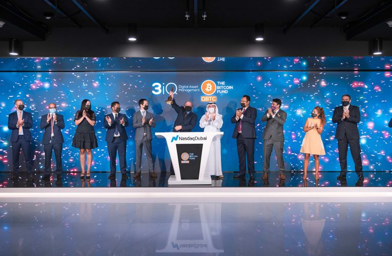 إدراج صندوق بيتكوين في بورصة “ناسداك دبي” للمرة الأولى بالمنطقة