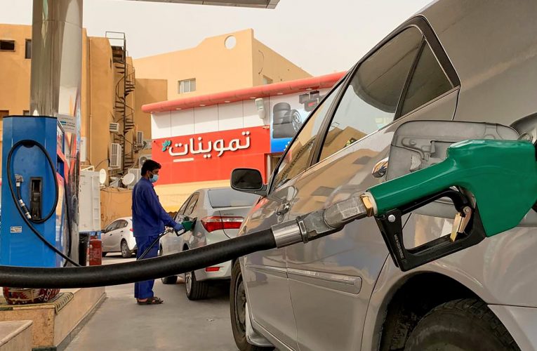 السعودية: توجيه ملكي بتثبيت أسعار البنزين في السوق المحلية خلال شهر يوليو