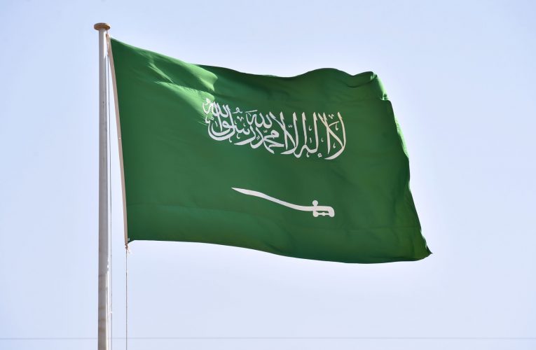 السعودية في الصدارة.. هذه أقوى الاقتصادات العربية لعام 2021
